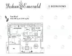 yishun-emerald photo thumbnail #4